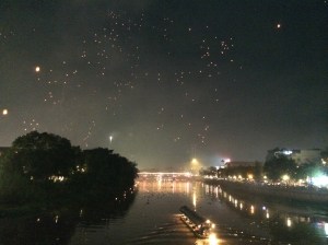 Lights, camera, lanterns!