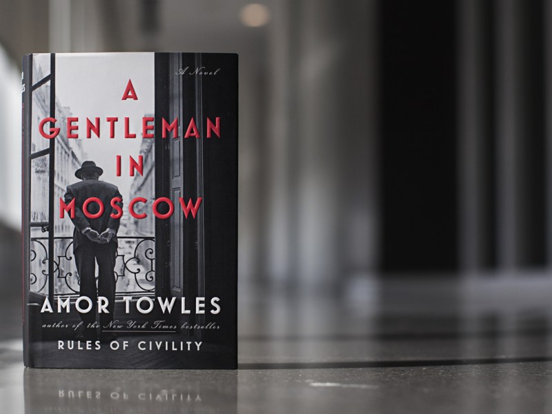 Book of the Month: August&nbsp;2018